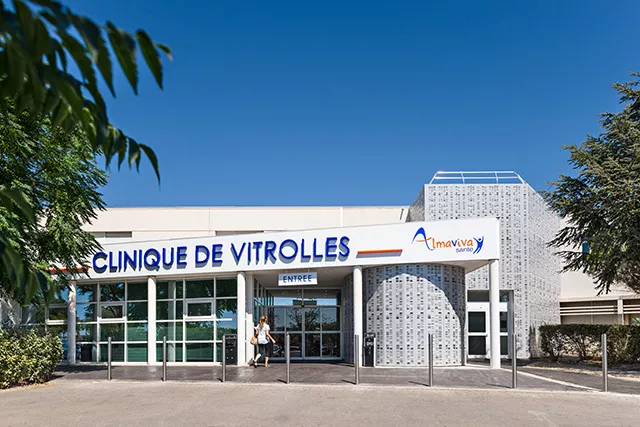 L'entrée de la clinique